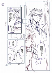 ���������꡼ No.004�Υ���ͥ������ / ��Project LayereD�ס��ܡ����ꥹ�ȥ����ǥ������ξܺ٤�������