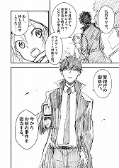 ���������꡼ No.005�Υ���ͥ������ / ��Project LayereD�ס��ܡ����ꥹ�ȥ����ǥ������ξܺ٤�������