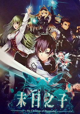 ���������꡼ No.001�Υ���ͥ������ / ��TGS 2016���Ǥ��夲�����楳��ܤ�Ϣ���á�����ᡪ������ӤȤΥϥ����ԡ��ɥХȥ뤬���ĥ�������Ƿ�ҡץץ쥤��ݡ���