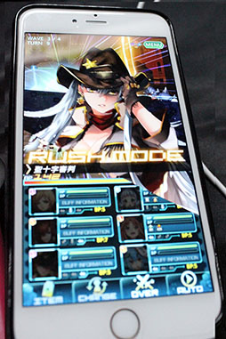 ���������꡼ No.004�Υ���ͥ������ / ��TGS 2016���Ǥ��夲�����楳��ܤ�Ϣ���á�����ᡪ������ӤȤΥϥ����ԡ��ɥХȥ뤬���ĥ�������Ƿ�ҡץץ쥤��ݡ���