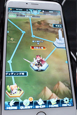 ���������꡼ No.007�Υ���ͥ������ / ��TGS 2016���Ǥ��夲�����楳��ܤ�Ϣ���á�����ᡪ������ӤȤΥϥ����ԡ��ɥХȥ뤬���ĥ�������Ƿ�ҡץץ쥤��ݡ���