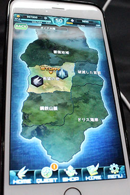 ���������꡼ No.008�Υ���ͥ������ / ��TGS 2016���Ǥ��夲�����楳��ܤ�Ϣ���á�����ᡪ������ӤȤΥϥ����ԡ��ɥХȥ뤬���ĥ�������Ƿ�ҡץץ쥤��ݡ���