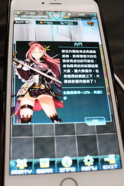 ���������꡼ No.010�Υ���ͥ������ / ��TGS 2016���Ǥ��夲�����楳��ܤ�Ϣ���á�����ᡪ������ӤȤΥϥ����ԡ��ɥХȥ뤬���ĥ�������Ƿ�ҡץץ쥤��ݡ���