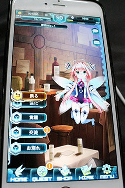 ���������꡼ No.011�Υ���ͥ������ / ��TGS 2016���Ǥ��夲�����楳��ܤ�Ϣ���á�����ᡪ������ӤȤΥϥ����ԡ��ɥХȥ뤬���ĥ�������Ƿ�ҡץץ쥤��ݡ���