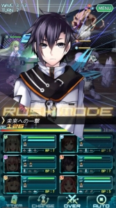 ���������꡼ No.003�Υ���ͥ������ / �֥�ƥ�������פθ��������Ȥǡ֥��ޥ�ɥХȥ�פξ��󤬸�����