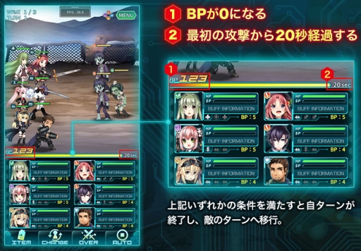 ���������꡼ No.005�Υ���ͥ������ / �֥�ƥ�������פθ��������Ȥǡ֥��ޥ�ɥХȥ�פξ��󤬸�����