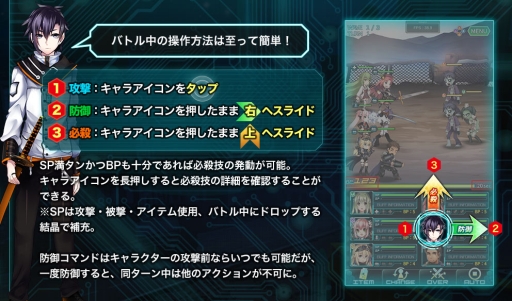 ���������꡼ No.006�Υ���ͥ������ / �֥�ƥ�������פθ��������Ȥǡ֥��ޥ�ɥХȥ�פξ��󤬸�����