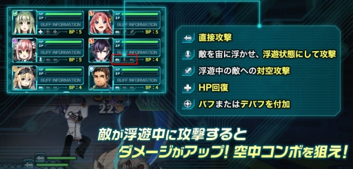 ���������꡼ No.007�Υ���ͥ������ / �֥�ƥ�������פθ��������Ȥǡ֥��ޥ�ɥХȥ�פξ��󤬸�����