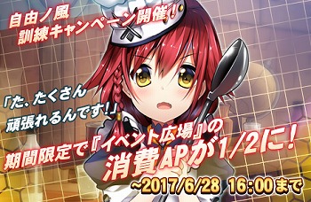 ���������꡼ No.002�Υ���ͥ������ / �֥�ƥ�������ס��������ƥ��̵�������ɤ��о�