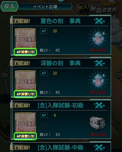 ���������꡼ No.003�Υ���ͥ������ / �֥�ƥ�������ס��������ƥ��̵�������ɤ��о�