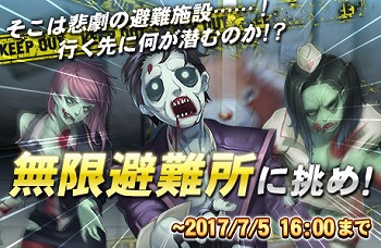 ���������꡼ No.004�Υ���ͥ������ / �֥�ƥ�������ס��������ƥ��̵�������ɤ��о�