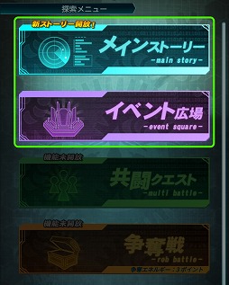 ���������꡼ No.005�Υ���ͥ������ / �֥�ƥ�������ס��������ƥ��̵�������ɤ��о�