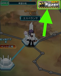 ���������꡼ No.006�Υ���ͥ������ / �֥�ƥ�������ס��������ƥ��̵�������ɤ��о�