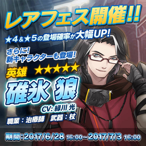 ���������꡼ No.001�Υ���ͥ������ / �֥�ƥ�������ס������ꥮ��󥰤�ŷ�ͷ��աȱ�ɹ ϵ�ɤ��쥢�ե������о�