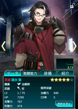 ���������꡼ No.002�Υ���ͥ������ / �֥�ƥ�������ס������ꥮ��󥰤�ŷ�ͷ��աȱ�ɹ ϵ�ɤ��쥢�ե������о�