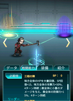 ���������꡼ No.003�Υ���ͥ������ / �֥�ƥ�������ס������ꥮ��󥰤�ŷ�ͷ��աȱ�ɹ ϵ�ɤ��쥢�ե������о�