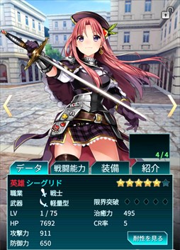 ���������꡼ No.001�Υ���ͥ������ / �֥�ƥ�������ס�������饯�����֥�������ɡפ����ָ�����о�