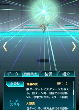 ���������꡼ No.002�Υ���ͥ������ / �֥�ƥ�������ס�������饯�����֥�������ɡפ����ָ�����о�