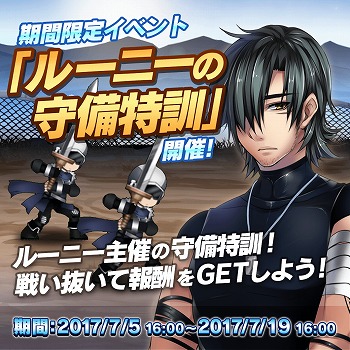 ���������꡼ No.001�Υ���ͥ������ / �֥�ƥ�������ס����٥�ȡȥ롼�ˡ��μ����÷��ɤ򳫺�