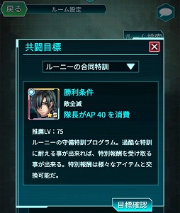 ���������꡼ No.002�Υ���ͥ������ / �֥�ƥ�������ס����٥�ȡȥ롼�ˡ��μ����÷��ɤ򳫺�