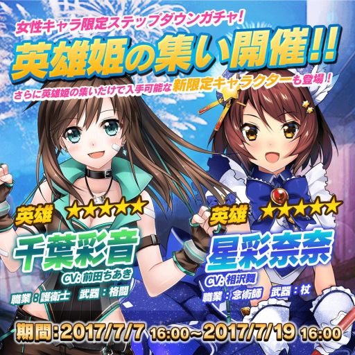 ���������꡼ No.002�Υ���ͥ������ / �֥�ƥ�������ס���������ޤ�������������ꥹ�ƥåץ����󥬥��㤬����