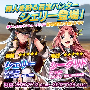 ���������꡼ No.001�Υ���ͥ������ / �֥�ƥ�������ס��޶�ϥ󥿡��ȥ����꡼�ɤ����䤬��������