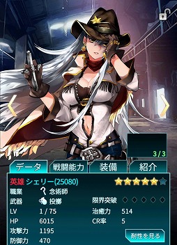 ���������꡼ No.002�Υ���ͥ������ / �֥�ƥ�������ס��޶�ϥ󥿡��ȥ����꡼�ɤ����䤬��������