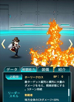 ���������꡼ No.003�Υ���ͥ������ / �֥�ƥ�������ס��޶�ϥ󥿡��ȥ����꡼�ɤ����䤬��������