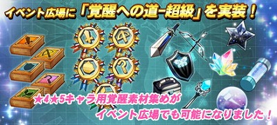 ���������꡼ No.004�Υ���ͥ������ / �֥�ƥ�������ס��޶�ϥ󥿡��ȥ����꡼�ɤ����䤬��������