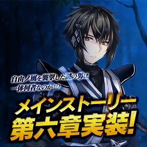 ���������꡼ No.002�Υ���ͥ������ / �֥�ƥ�������ס��ᥤ�󥹥ȡ��꡼����6�Ϥ�����