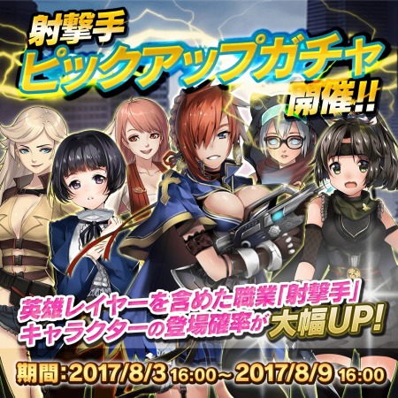 ꡼ No.001Υͥ / ֥ƥ׼ͷоΨåפּͷԥååץפ򳫺