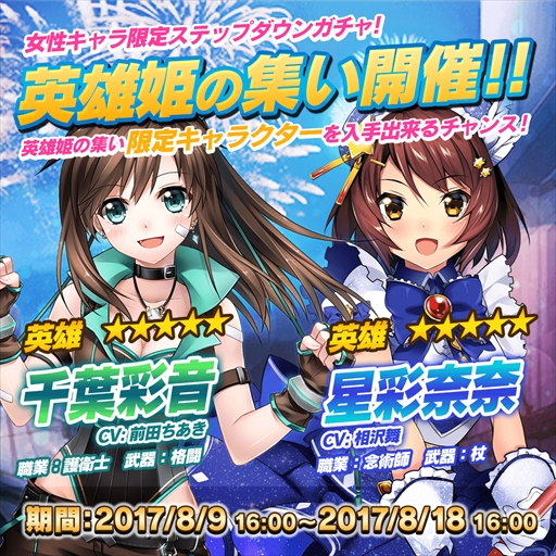 ꡼ No.002Υͥ / ֥ƥסᥤ󥹥ȡ꡼7Ϥƥåץ󥬥γŤ