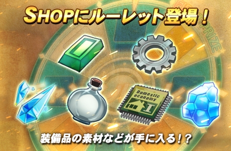 ꡼ No.004Υͥ / ֥ƥסᥤ󥹥ȡ꡼7Ϥƥåץ󥬥γŤ