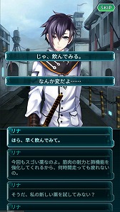 ���������꡼ No.002�Υ���ͥ������ / �֥�ƥ�������ס����ɥ٥���㡼�ѡ��ȤʤɤΥ����ƥब�Ҳ�