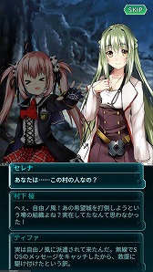 ���������꡼ No.003�Υ���ͥ������ / �֥�ƥ�������ס����ɥ٥���㡼�ѡ��ȤʤɤΥ����ƥब�Ҳ�