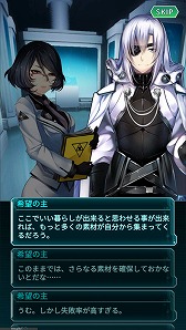 ���������꡼ No.004�Υ���ͥ������ / �֥�ƥ�������ס����ɥ٥���㡼�ѡ��ȤʤɤΥ����ƥब�Ҳ�