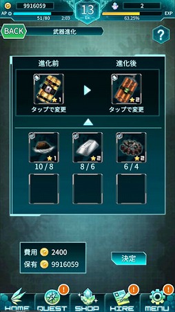 ���������꡼ No.006�Υ���ͥ������ / �֥�ƥ�������ס����ɥ٥���㡼�ѡ��ȤʤɤΥ����ƥब�Ҳ�