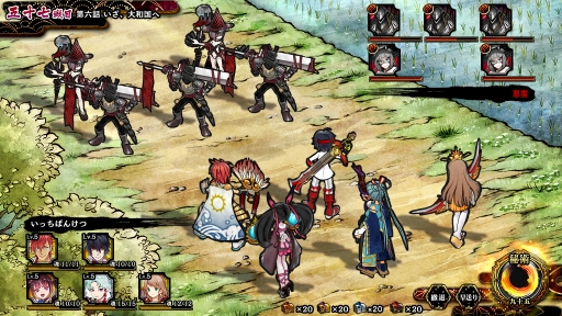 ꡼ No.005 | ְķ-ONLINE-סޥۥץǤλϿդ򳫻