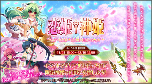 ꡼ No.001Υͥ / ֿɱPROJECTפɱ̴ۡפȥܤ»ܡɱ餬륤٥Ȥ򳫺