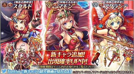 画像ギャラリー No.003のサムネイル画像 / 「神姫PROJECT A」，イベント“煉獄戦 VSデーモンラスト”が復刻開催