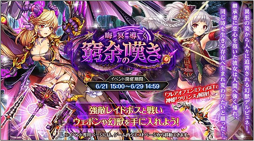 ꡼ No.003 | ֿɱPROJECT Aס쥤ɡֳ̽Ƴ;òפ