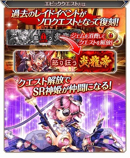 ���������꡼ No.005�Υ���ͥ������ / �ֿ�ɱPROJECT A�ס��ʤޤˤ�ATK��ǥ������SSR��ɱ���о졣���ߥ���ƥ�ġ֥��ԥå��������ȡפ�