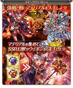 ���������꡼ No.006�Υ���ͥ������ / �ֿ�ɱPROJECT A�ס��ʤޤˤ�ATK��ǥ������SSR��ɱ���о졣���ߥ���ƥ�ġ֥��ԥå��������ȡפ�