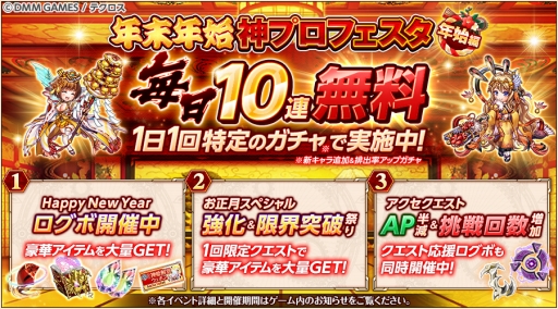 ꡼ No.003 | ֿɱPROJECT A׺10̵10Ϣ㤬Ǥǯǯϥ٥Ȥ