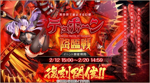 ���������꡼ No.005�Υ���ͥ������ / �ֿ�ɱPROJECT A�ס�SSR��ɱ�֥��㥤������פʤɿ�°������餬3�λ���