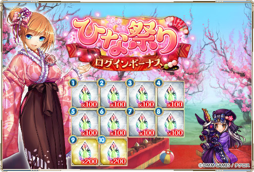 ���������꡼ No.006�Υ���ͥ������ / �ֿ�ɱPROJECT A�ס�SSR��ɱ�ο�ؤε�Ƴ�ԡϥ��ȥ���ʤɷ�3�Τ��о�