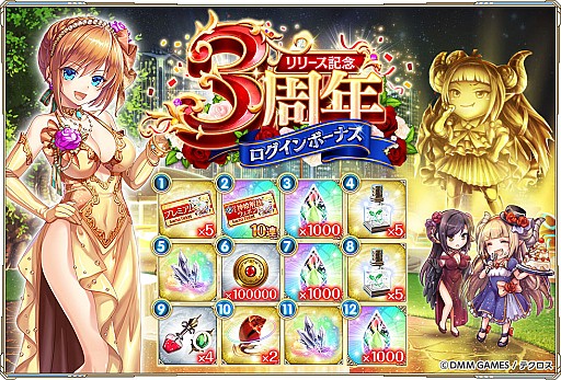 ���������꡼ No.006�Υ���ͥ������ / �ֿ�ɱPROJECT A�ס�����̵��10Ϣ�����㤬4��10���ޤǳ���