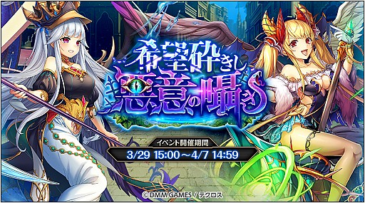 ���������꡼ No.008�Υ���ͥ������ / �ֿ�ɱPROJECT A�ס�����̵��10Ϣ�����㤬4��10���ޤǳ���