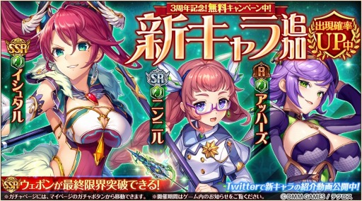 ���������꡼ No.005�Υ���ͥ������ / �ֿ�ɱPROJECT A�ס�SSR��ɱ�֥����奿��פʤɿ������3�Τ�����