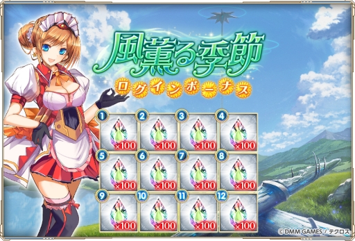 ���������꡼ No.005�Υ���ͥ������ / �ֿ�ɱPROJECT A�פ�SSR��ɱ�֥��ݥ���פʤɡ��������3�Τ��о�